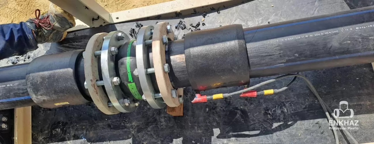 Maintenance Tuyaux PEHD