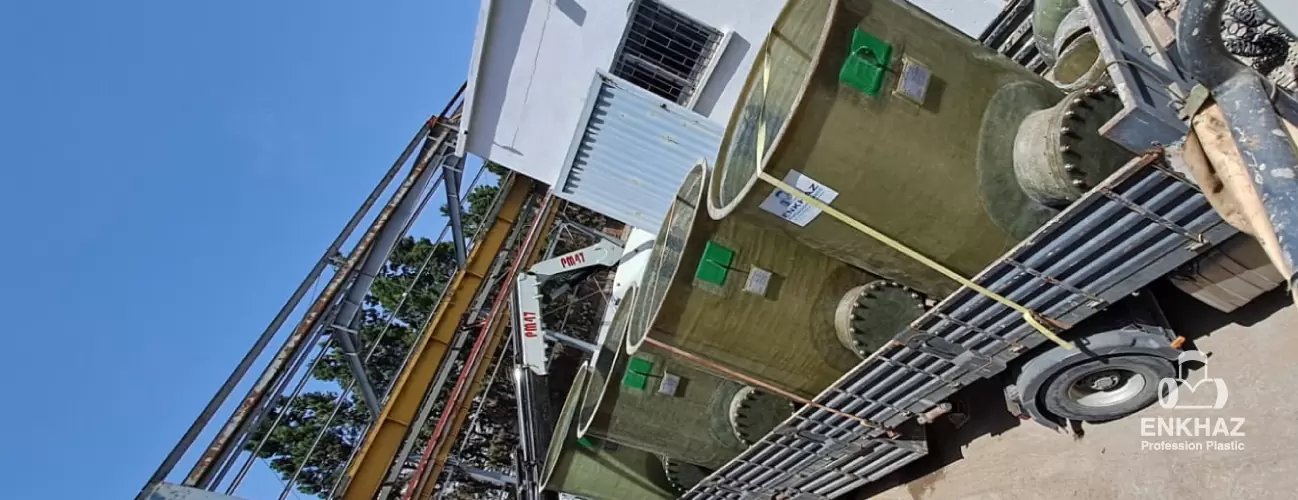 Réhabilitation Réservoirs FRP